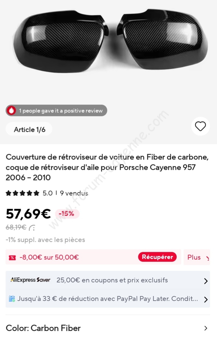 Screenshot_20260317-191235_AliExpress.jpg